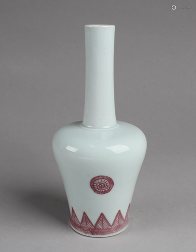 Chinese Porcelain Vase