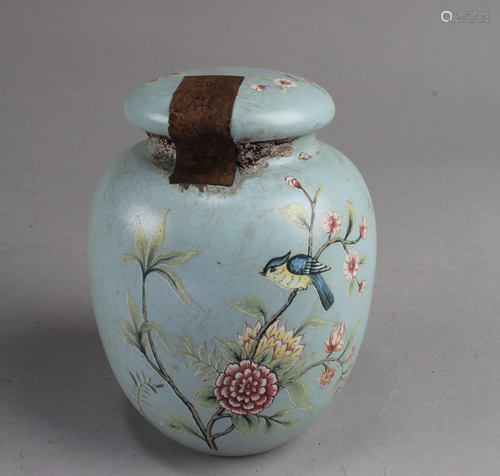 Chinese Porcelain Tea Leaves Container