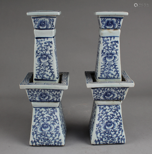 A Pair of Chinese Blue & White Porcelain Ca…