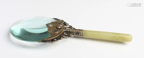 A Peking Glass Pendant