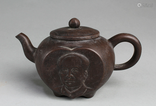 Chinese Zisha Teapot