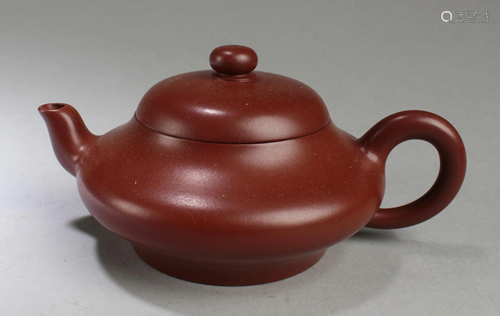 A Zhu Ni Yixing Teapot