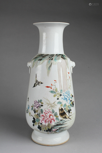 Chinese Porcelain Vase