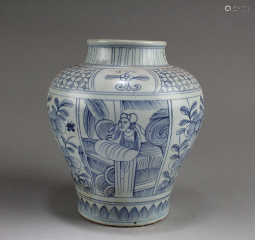 Chinese Blue & White Porcelain Vase