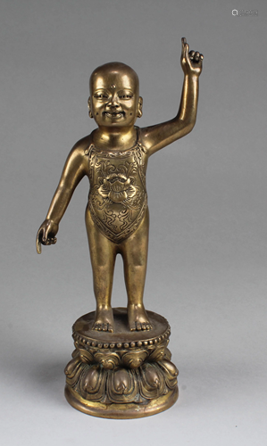 A Bronze Figurine