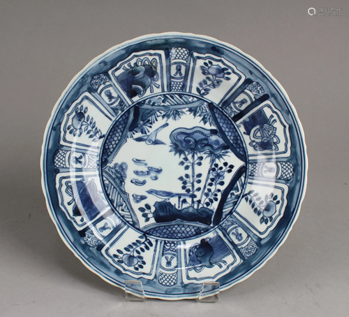 Chinese Blue & White Porcelain Plate