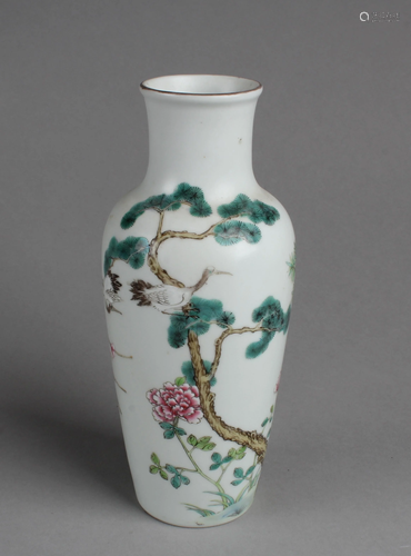 Chinese Famille Rose Porcelain Vase