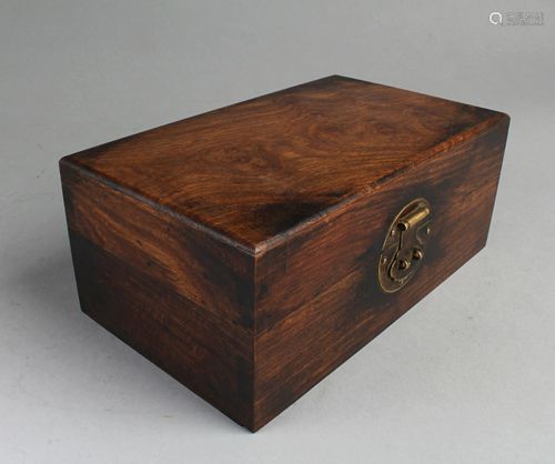 Chinese Hardwood Rectangular Shaped Box