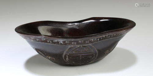 A Carved Horn Cup