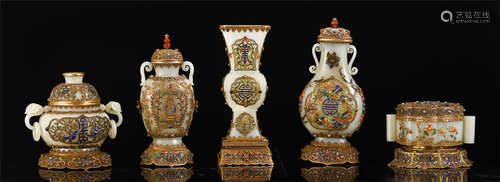 A SET OF CHINESE JADE GEM STONE INLAID VASE AND FLOWER GU & CENSER