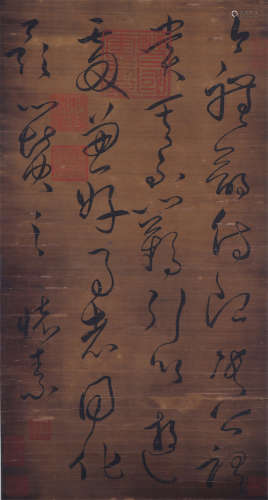 A CHINESE CALLIGRAPHIC PAINTING SCROLL OF HUAI SU