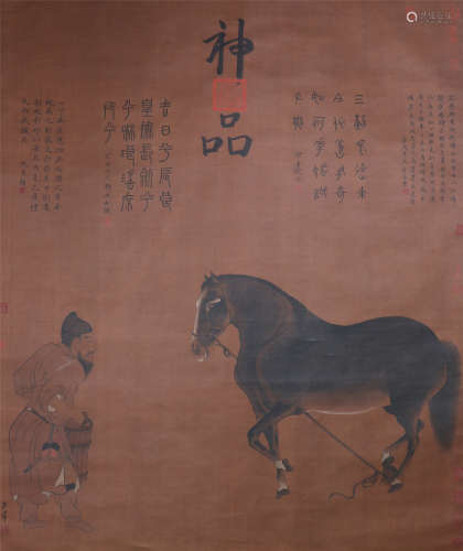 CHINESE SILK HANDSCROLL PAINTING OF MAN & HORSE