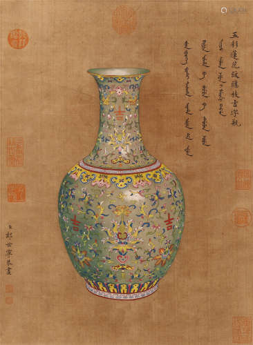 CHINESE SILK HANDSCROLL PAINTING OF VASE AND CALLIGRAPHY BY LANG SHINING