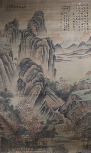 CHINESE PAINTING OF LANDSCAPE & CALLIGRAPHY BY LIN HONG