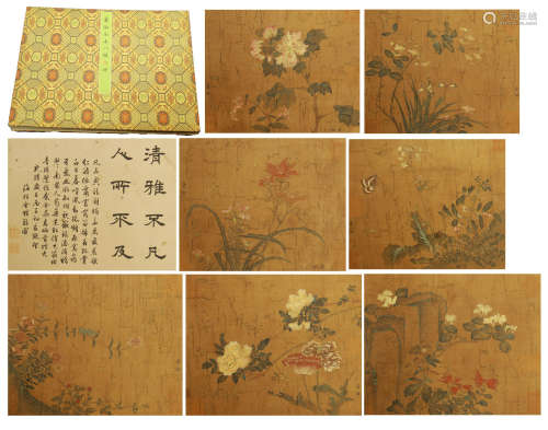 NINE PAGES OF CHINESE PAINTING ALBUM BY XIAO SHU
