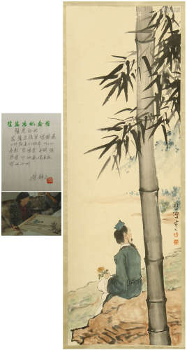 CHINESE PAINTING OF FIGURE UNDER THE BAMBOO BY XU BEIHONG