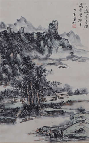 CHINESE PAINTING OF LANDSCAPE & CALLIGRAPHY BY HUANG BINHONG