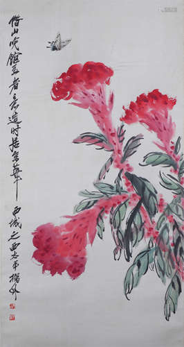 CHINESE PAINTING OF FLOWER AND BUTTERFLY PLAYING