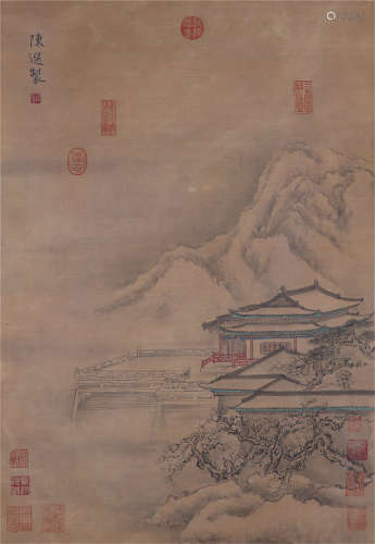 CHINESE HANGING SCROLL PAINTING OF CHEN YUAN