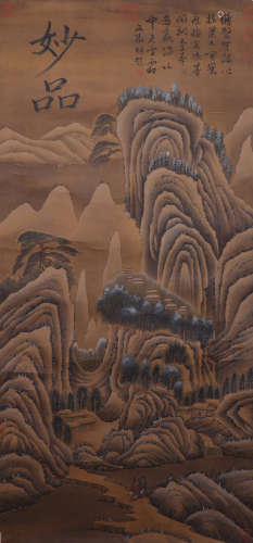 CHINESE SILK HANDSCROLL PAINTING OF MOUNTIAN VIEWS BY LI CHENG