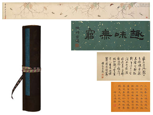 CHINESE HANDSCROLL PAINTING OF INSECTS & CALLIGRAPHY BY QI BAISHI