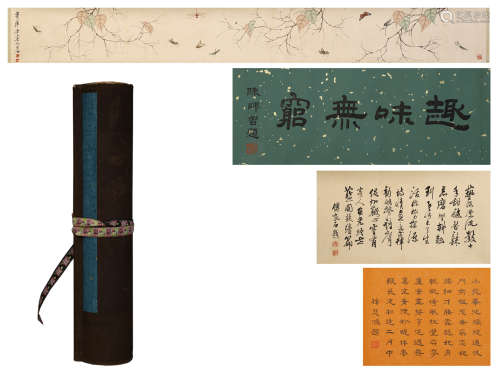 CHINESE HANDSCROLL PAINTING OF INSECTS & CALLIGRAPHY BY QI BAISHI