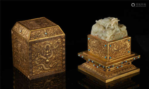 CHINESE JADE CARVED GILT BRONZE DRAGON PATTERN SEAL