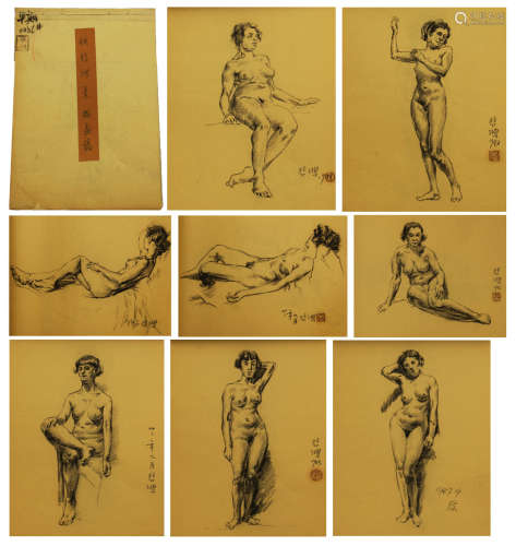 FORTEEN PAGES OF CHINESE PAINTING ALBUM WITH FIGURE