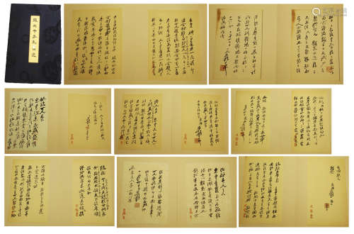 EIGHTEEN PAGES CHINESE HANDWRITTEN CALLIGRAPHY BY ZHANG DAQIAN