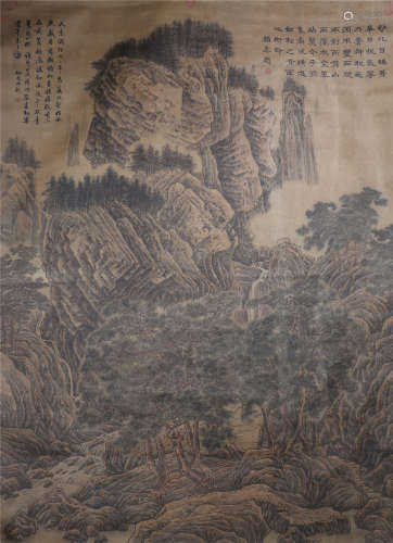 CHINESE PAINTING OF LANDSCAPE & CALLIGRAPHY BY MA HEZHI