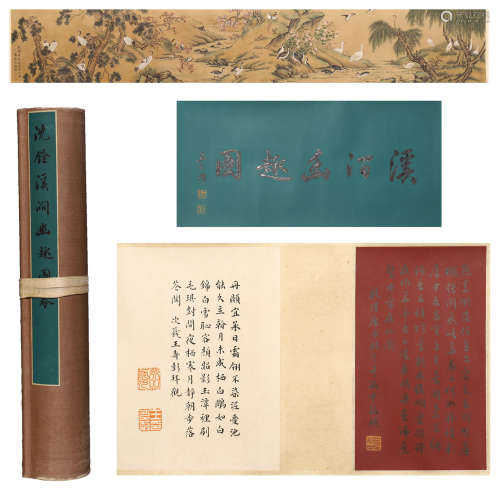 A CHINESE HANDSCROLL PAINTING OF CRANES GATHERING BY SHEN QUAN