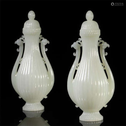 A PAIR OF CHINESE JADE CARVED DOUBLE BEAST HANDLE VASE