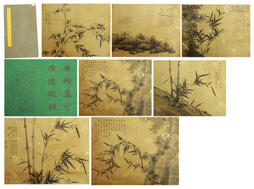 CHINESE PAINTING ALBUM OF BAMBOOS & CALLIGRAPHY