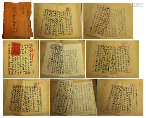 PAGES OF CHINESE HANDWRITTEN CALLIGRAPHY BY ZHOU ENLAI