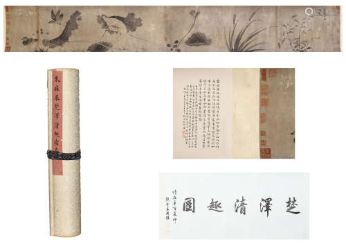 A CHINESE HANDSCROLL PAINTING OF BIRD AND FLOWER BY ZHU ZHANJI