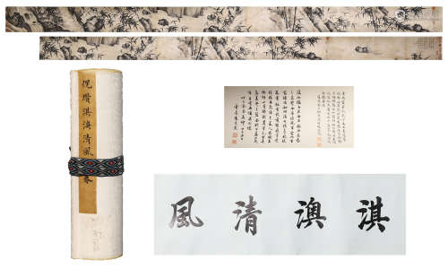 A CHINESE HANDSCROLL PAINTING OF BAMBOOS & CALLIGRAPHY BY NI ZAN