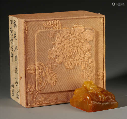 CHINESE TIANHUANG STONE CARVED DRAGON PATTERN SEAL