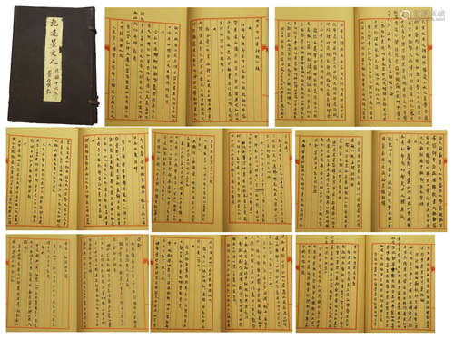 A SET OF THREE CHINESE HANDWRITTEN CALLIGRAPHY