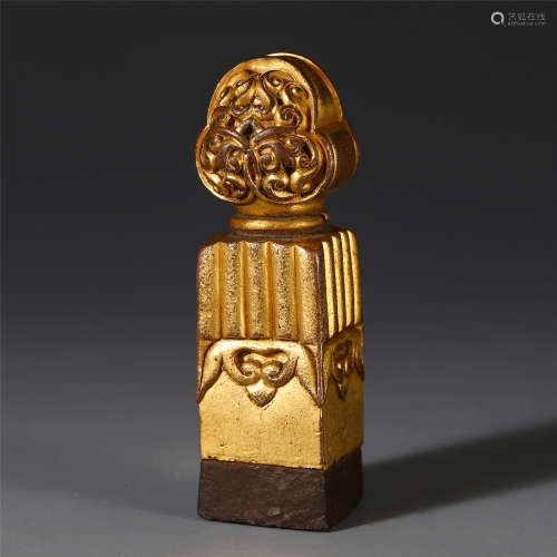 CHINESE GILT BRONZE CARVED SQUARE SEAL