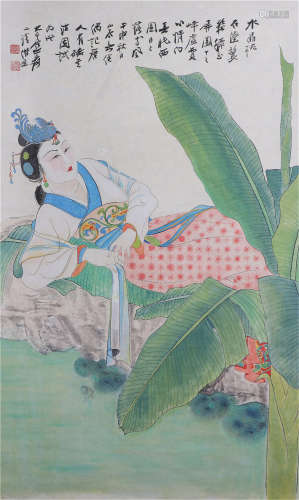 CHINESE PAINTING OF BEAUTY AND PLANTAIN CALLIGRAPHY