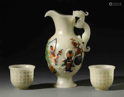 A SET OF CHINESE JADE CARVED GEM STONE INLAID KETTLE & CUPS