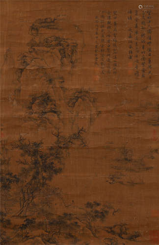 CHINESE HAND SCROLL PAINTING OF MOUNTAIN & CALLIGRAPHY