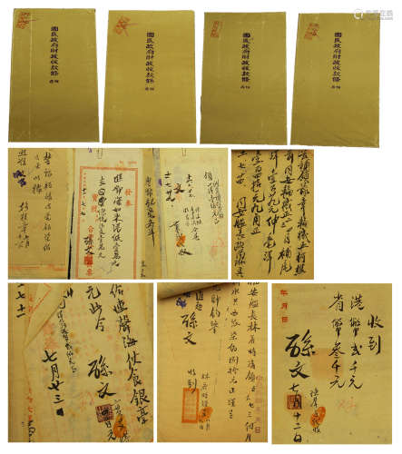 A SET OF 4 CHINESE CALLIGRAPHY ON PAPER