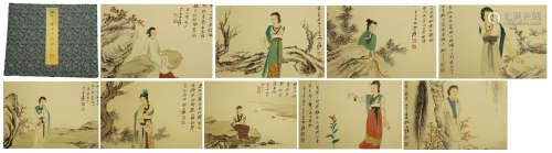 SIXTEEN PAGES CHINESE ALBUM OF PAINTING AND CALLIGRAPHY BY ZHANG DAQIAN