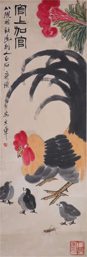 CHINESE INK AND COLOR PAINTING OF ROOSTER AND FLOWER BY QI BAISHI