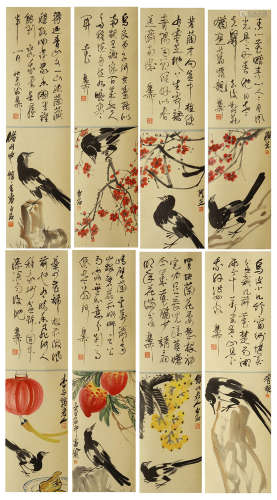 SET OF 8 CHINESE PAINTING OF FLOWER AND BIRD BY QI BAISHI