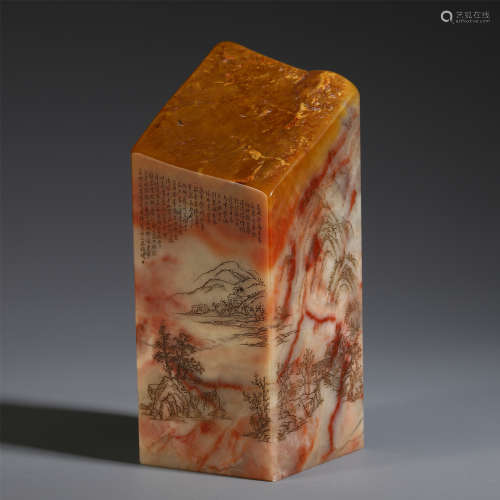 CHINESE CHICKEN BLOOD STONE CARVED LANDSCAPE & POEM SEAL