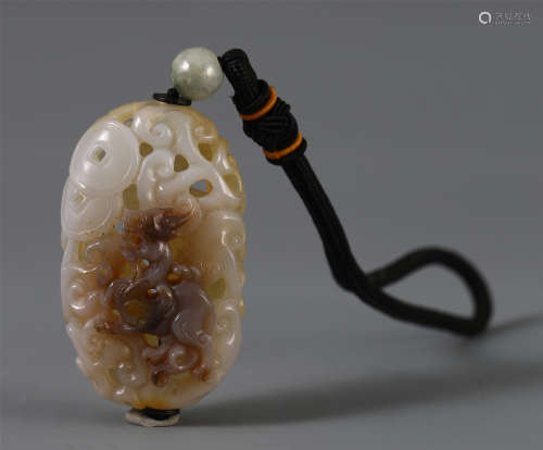 CHINESE AGATE CARVED OPENWORK PLAQUE PENDANT