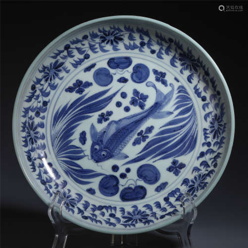 CHINESE BLUE AND WHITE PORCELAIN VIEWS DISH