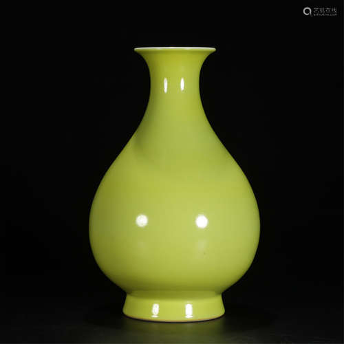 CHINESE PORCELAIN YELLOW GLAZE YUHUCHUN VASE